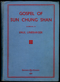 Cover of Gospel of Sun Chung Shan, 1932